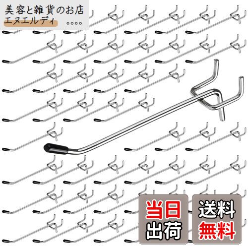 【送料無料】RILIHII 10cm 有孔ボード フック セット ゴム付き T型 厚さ 5.5mm ボード 対応 穴 ピッチ 25mm 穴径 5mm 専用 固定 止め 金具 パンチングボード 穴あき ボード ペグボード マットシルバー (50本 セット)