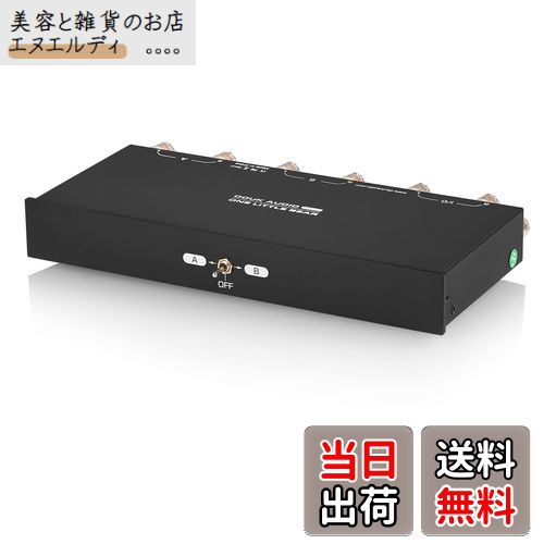 【送料無料】Nobsound SP102 家庭用 2way ステレオ パワーアンプ/スピーカー セレクター パッシブ オーディオ スイッチャー 1-IN-2-OUT / 2-IN-1-OUT