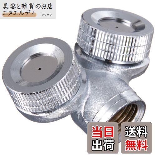 【送料無料】工進(KOSHIN) 噴霧ノズル カニメ噴口 二頭口 【噴板穴径0.7】 DP-107