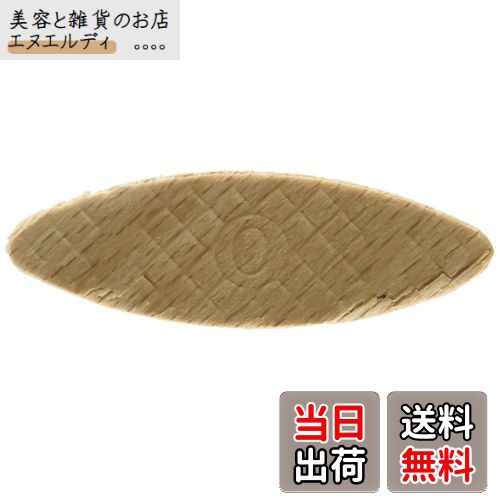 【送料無料】マキタ(Makita) ビスケット No0 (100個入) A-16922