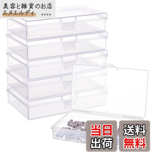 【送料無料】BENECREAT 6個セット13.2x7.7x3cmプラスチック小分けケース クリア収納ボックス アクセサリー ビーズ パーツ収納ケース 詰め替え...