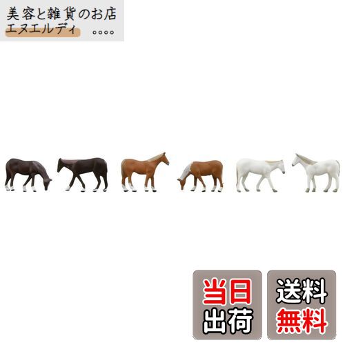 【送料無料】トミーテック(TOMYTEC) 情景コレクション ザ・動物 108 牧場の馬 ジオラマ用品