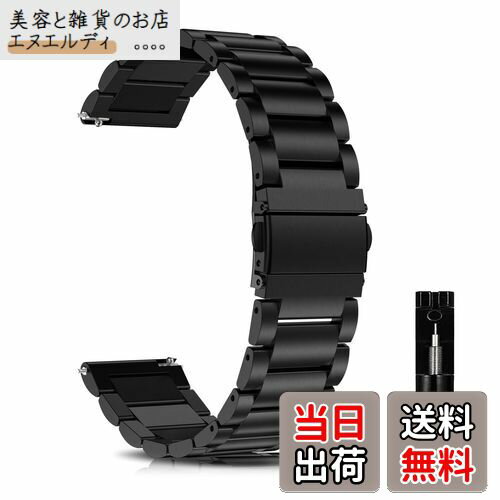 ̵[LuFiYa] ץХ ٥18mm / 20mm / 22mm / 24mm 򴹥Х ƥ쥹 18ߥ 20ߥ 22ߥ 24...