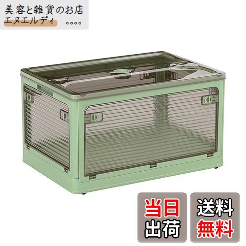 ̵VECELO Ǽܥå Ǽ ޤꤿ դ Ѥ߽Ť Ф 㥹դ  ¿ǽ   ...