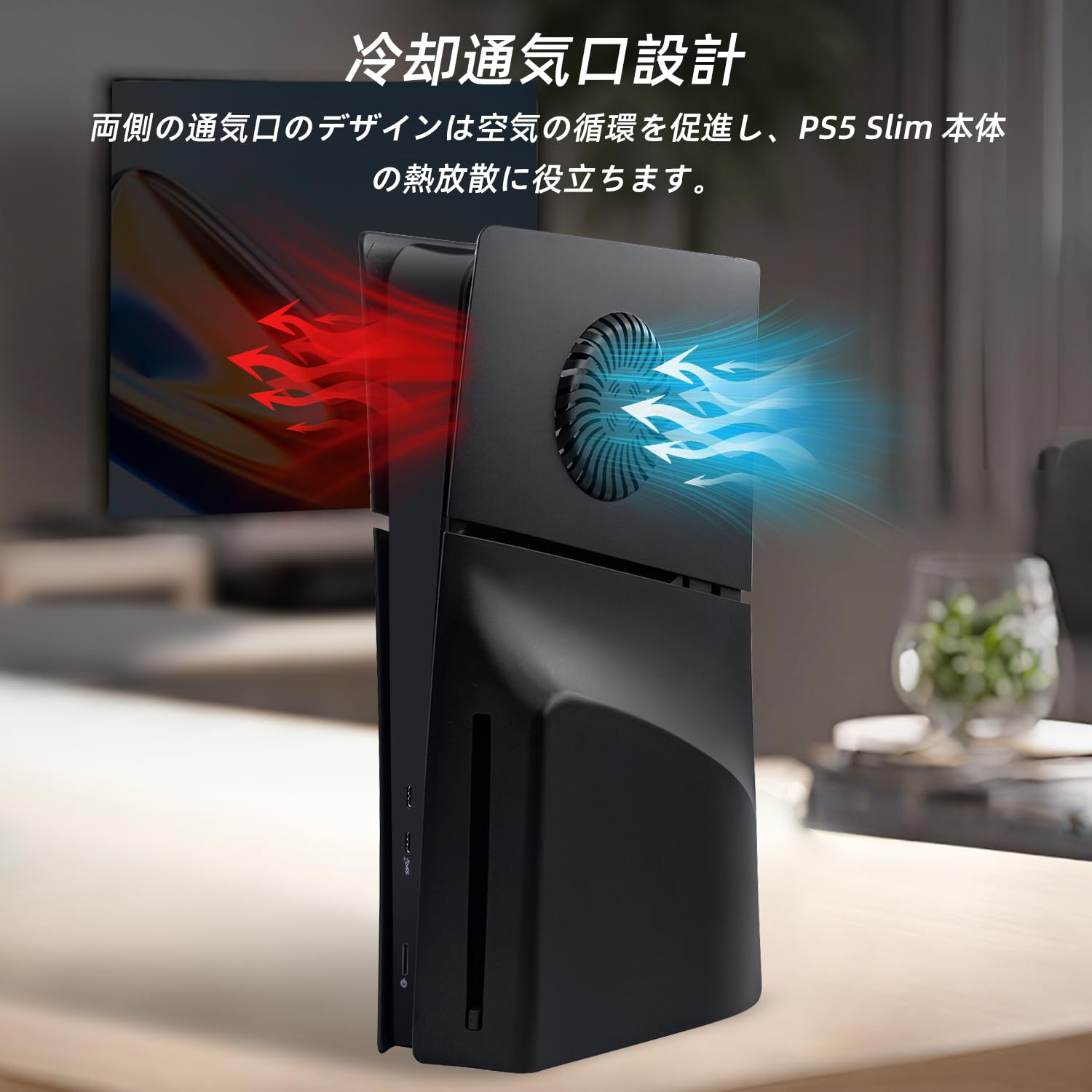 eXtremeRatePlayVital