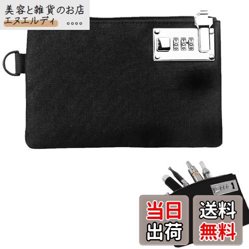 【送料無料】KASELIN 鍵付き ポーチ ロック付きバッグ 貴重品入れ 集金ポーチ 通帳入れ 鍵付きケース ..