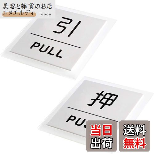 ̵HIGHAWKֲPUSHסְPULL ƥå ץ졼 ɥץ졼   Ź  ץ졼 ɸ 륹ƥå...