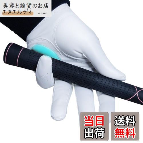 【送料無料】WINNER SPIRIT ウィナースピリット ミラクルグリップ トレーニング ゴルフ矯正グローブ上質な羊皮の皮 (HARD, 23号, 左手用)