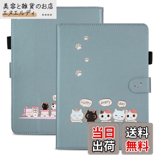 【送料無料】Qribo Lenovo Tab M10 Plus 3rd Gen ケース シンプルなのに可愛いデザイン エンボス加工猫..