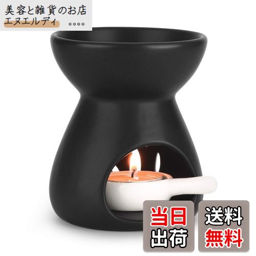 【送料無料】ComSaf アロマポット 陶