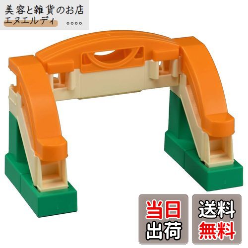 【送料無料】タカラトミー プラレール J-12 つなげよう! くみかえこせんきょう 電車 列車 おもちゃ 3歳..