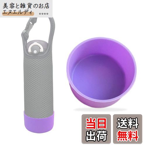 ̵Futakuchi С  䶯 ݡ »  ڥåȥܥȥ С ȴ ͽ 350ml 500ml 600ml С ...