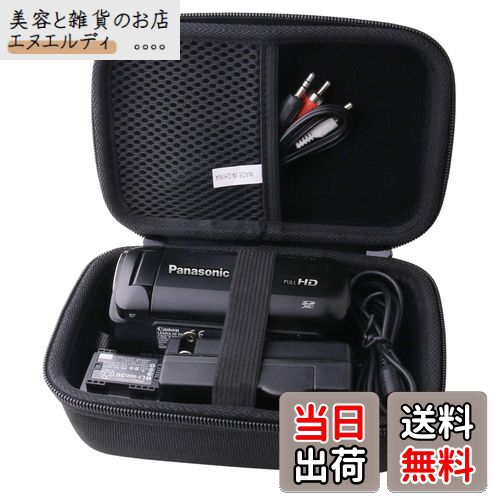 【送料無料】パナソニック HDビデオカメラ V480MS/ V360MS/W580M/HC-W590 ...