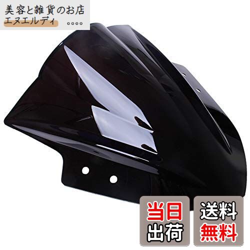 【送料無料】Dclcrb カワサキニンジャ250モーターサイクルウィンドシールドスクリーンスモークダブルバ..