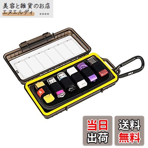 【送料無料】大容量 メモリーカード USBメモリ ケース 12枚 USBメモリ + 24枚 SD SDHC SDXC/switchカード/PSV/CFexpress Type A カード 収納ケース 防塵 防湿