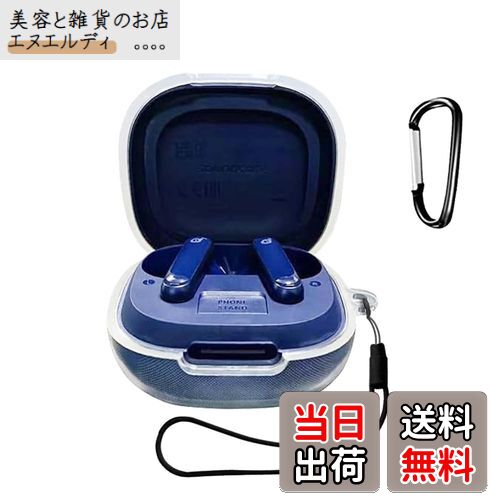 ƤȻߤΤŹ̥ǥ㤨̵֡Anker Soundcore P40i  С ݸ إåɥۥ󥱡 KONXISA Anker Soundcore P40i б 磻쥹ۥ󥱡 ꥳǺ Ѥ䤹 Ѿ׷ ɿɿ å֥ ӥդ Ӥ䤹ʥꥢˡפβǤʤ1,299ߤˤʤޤ