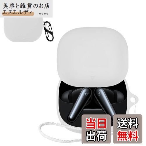 【送料無料】JIAYJP For Anker Soundcore Liberty 5用 ケース カバー 軽量 薄型 滑り止め 収納カバー ..