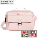 【送料無料】MOSISO カメラバッグ DSLR/SLR/ミラーレスカメラ用 対応機種 Canon/Nikon/Sony、保護 メッセンジャー袋 コンパクト 斜め掛けのパッド入り ショルダーバッグ レインカバー付き(ピンク)