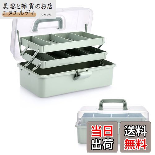 ̵Sumnacon ̥ġܥå ǼȢ ޤꤿ߼Ǽܥå ¿ǽǼܥå Ĵǽʴֳ ߼Ǽܥå üդ ʪ...