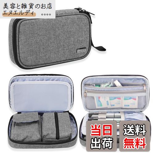 【送料無料】Luxja 血糖値測定器収納ポーチ 血糖値測定道具 収納 持ち運び ケース インスリン ポーチ ..