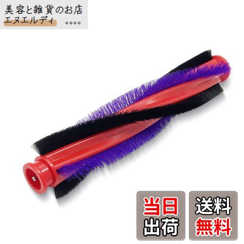 【送料無料】Klean Joy 掃除機用回転ブラシ（ダイソン製対応）タービンヘッド用 交換パーツ 全長225mm 互換品 DC59 / DC62 / V6 / SV03 / SV073 カーボンファイバー搭載モーターヘッド専用 【※海外規格対応のみ】 963830-02