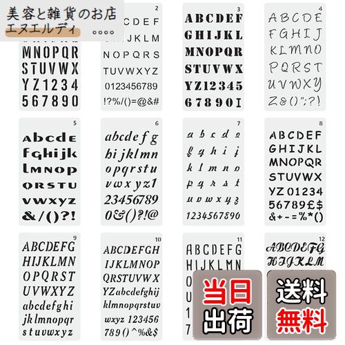 ̵EUSTACE ƥ󥷥륷 ե٥å  ƥץ졼 12祻å