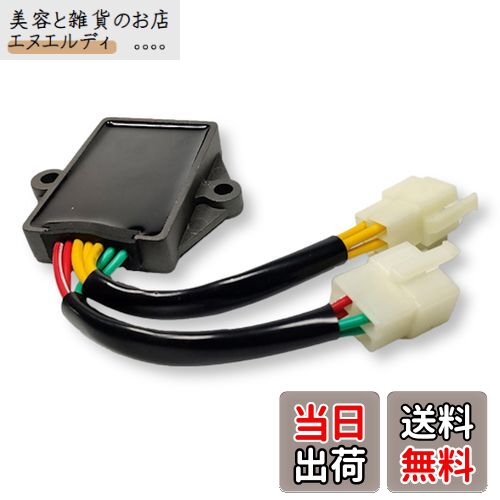 【送料無料】Lezalic HONDA レギュレーター VTZ250 VT250FG VT250FH MC15 VFR400 NC21 NC24 本田 放熱対策 汎用 (1個)