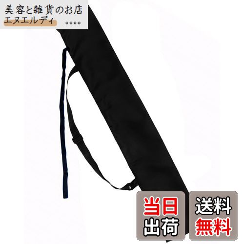 【送料無料】LIKENNY 刀袋 木刀袋 剣道 竹刀袋 収納バッグ 日本刀 長物袋 保管 収納【 135*13cm 】 (13..