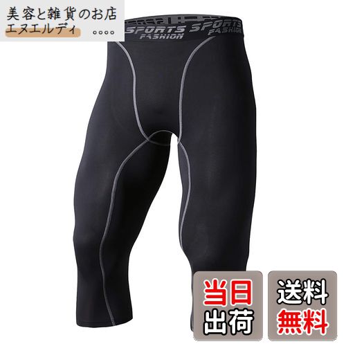 ̵[Sillictor] ݡ ѥå  ѥȥå 7ʬ  ץå  [UVå + ۴®]...