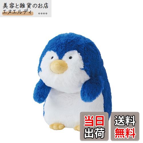 【送料無料】バンダイナムコヌイ(Bandai Namco Nui) SPY x FAMILY ペンギン ふんばるず