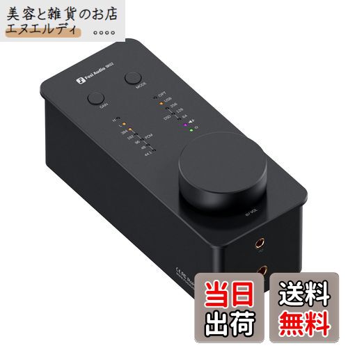 【送料無料】Fosi Audio SK02 DAC アンプ 小型 ヘッドホンアンプ デスクトップ USB C to AUX デジタル ..