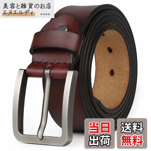 【送料無料】[JingHao]ベルトメンズ 大きいサイズ,ベルトメンズ 本革 カジュアルジーンズ ベルト,ビジネス紳士ベルト,作業用ベルト茶色＆ブラック通常と大サイズ 105cm-160cm (48"-50" /ベルトの長さ140cm, チョコレート) [並行輸入品]