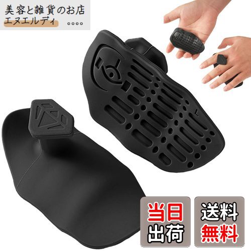 【送料無料】YBHWOGI 筋トレ グリップ パワーグリップ アップグレード 滑り止め トレーニング グリップ 筋トレ マメ防止 ジム デッドリフト ダンベル ベンチプレス 手首 握力補助 左右セット