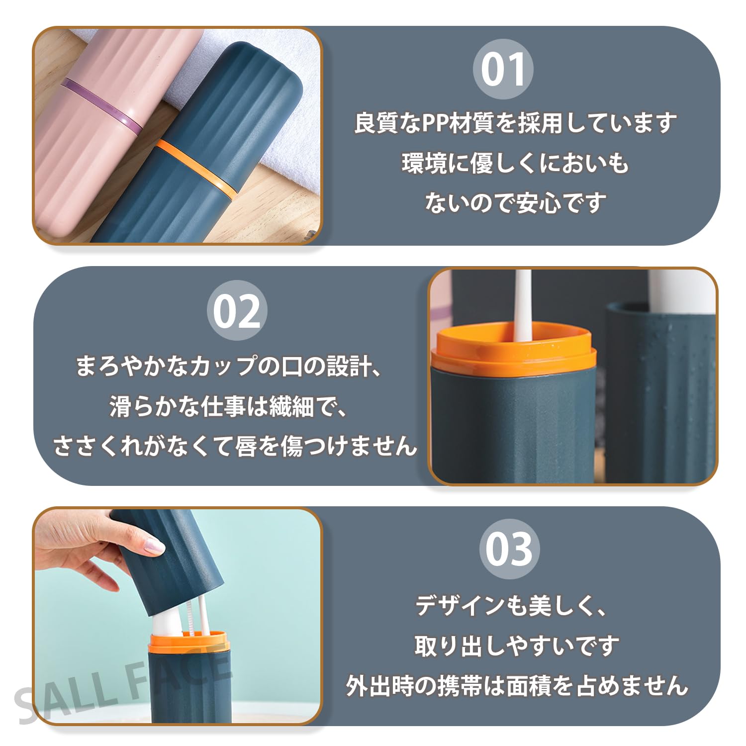 美容と雑貨のお店　エヌエルディの【送料無料】EsiFare 歯ブラシケース 携帯用 旅行用 収納 歯ブラシセット コップ付き 大人 子供 携帯歯ブラシ 通気性 撥水 防水 出張 外出 旅行小物 家庭用 携帯便利 大容量 トラベルセット 携帯歯磨きセット｜アングル3