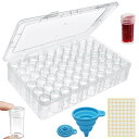 【送料無料】ビーズケース 小物ケース クリアケース 60個セット 円柱型 独立型 ジュエリーボックス ダイヤモンドアートツール ネイルケース パーツ 小物 雑貨...