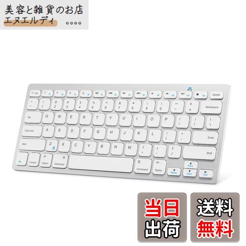 【送料無料】Anker ウルトラスリム Bluetooth ワイヤレスキーボード iOS/Android/Mac/Windows対応/長時..