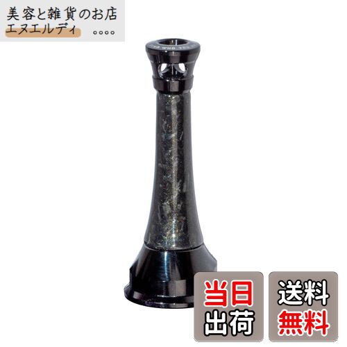 【送料無料】ゴメクサス R4 リールスタンド 48mm スピニングリール 保護用 ダイワ (Daiwa) シマノ (Shimano) ストラディック アルテグラ ヴァンキッシュ 対応 ウエイト付き バランサー 4.7g超軽量 釣り道具 簡単取り付け ランガン ライトゲーム ルアー釣り