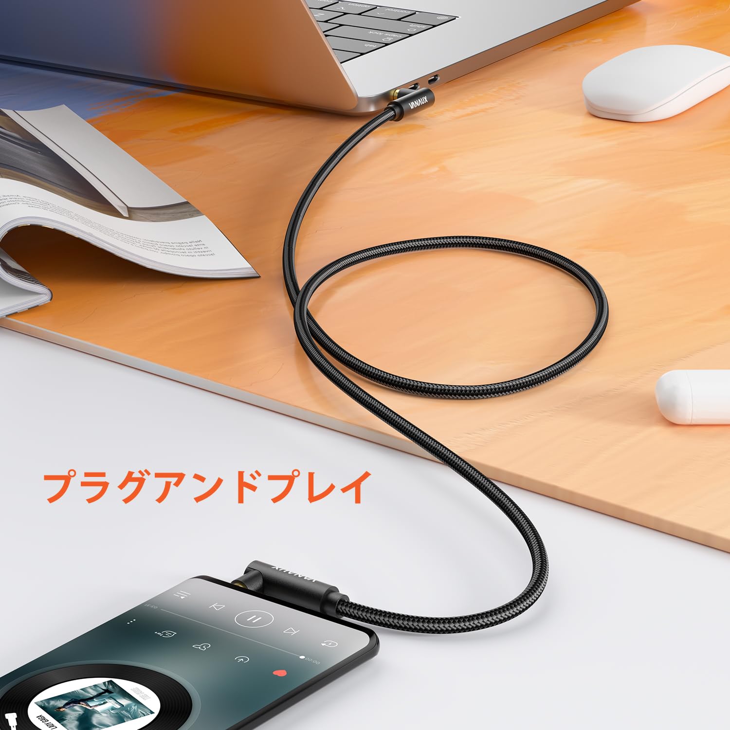【送料無料】VANAUX 4極 AUX ケーブル 両側L型 3.5mm TRRS オーディオケーブル オ...