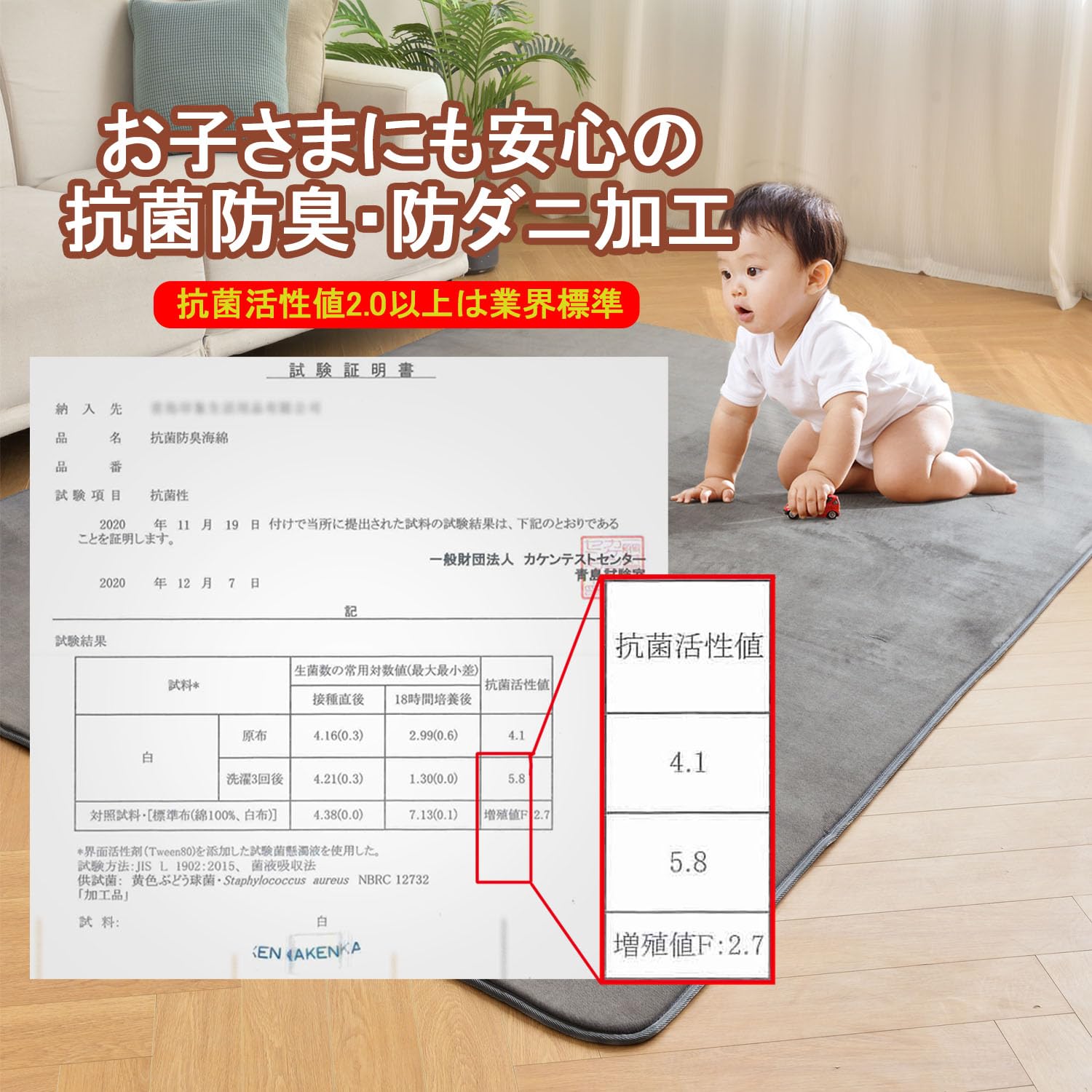 【送料無料】aicomri ラグ カーペット ラグマット 2畳 低反発 厚手15mm 185x185cm 洗える ホットカーペットカバー 床暖房ホットカーペット対応 滑り止め付 防ダニ 抗菌 撥水加工 厚い フランネル ウレタン じゅうたん 無地・グレー beautygoodsnld-10229001 美容と雑貨のお店 エヌエルディ サンプル画像3