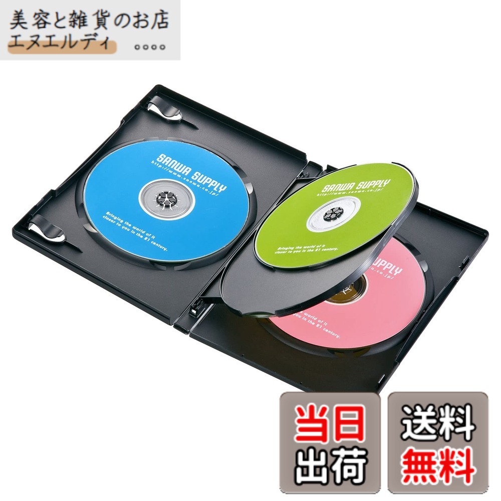 商品情報 商品の説明 ●一般的なセルDVDと同じ標準サイズ(厚さ14mm)の4枚収納DVDトールケースです。●100%バージンPP樹脂材を使用しており臭いが少なく耐久性も高い高品質なトールケースです。●手書き、またはインクジェット印刷ができる表紙インデックスカードを付属しています。●ワンプッシュで簡単にメディアが取り出せます。●インデックスカード(表紙)、ブックレットの収納が可能なので破損したセルDVDや中古DVDの交換用ケースとしても最適です。●軽くて割れにくいPP樹脂製です。■カラー:ブラック■サイズ:W136xD14xH191mm■重量:98g■材質:PP■ディスク収納数:4枚■入数:3枚セット■セット内容:本体、インデックスカードx3枚※付属のインデックスカードは簡易タイプです。インクジェットプリンターでの印刷はできますが裏写りやにじみなどが発生することがあります。よりキレイに印刷したい場合は別売のサンワサプライ製DVDトールケースカード(JP-DVD6N)をご購入ください。 主な仕様 一般的なセルDVDと同じ標準サイズ（厚さ14mm）の4枚収納DVDトールケースです。100％バージンPP樹脂材を使用しており臭いが少なく耐久性も高い高品質なトールケースです。手書き、またはインクジェット印刷ができる表紙インデックスカードを付属しています。ワンプッシュで簡単にメディアが取り出せます。インデックスカード（表紙）、ブックレットの収納が可能なので破損したセルDVDや中古DVDの交換用ケースとしても最適です。 # 【送料無料】サンワサプライ DVDトールケース(4枚収納・3枚セット・ブラック) DVD-TN4-03BKN DVDをたくさん持つ方には、作品を整理するための収納ケースが欠かせません。しかし、選ぶ際に「どれが最適か」と悩むことも多いでしょう。特に、耐久性や使いやすさ、見た目まで考慮すると、選択肢はぐっと狭まります。そのような悩みをお持ちの方に、賢い選択肢をご提案します！ サンワサプライのDVDトールケースは、しっかりとした作りながらスリムさを兼ね備えており、4枚のDVDが収納可能です。黒を基調としたスタイリッシュなデザインも魅力。インデックスカードも付属しており、手書きまたはインクジェットでの印刷が可能です。これにより、好みの情報を簡単に表示できます。おかげで、混乱しがちなDVDの整理も楽になり、愛情をもって管理する楽しさが生まれます！ お届けする際は送料無料で、お手元に直接お届けします。使い勝手とデザイン性、どちらも兼ね備えたこのトールケースが、あなたのDVDライフをより良いものにしてくれること間違いなしです。ぜひこの機会に手に取ってみてはいかがでしょうか？ ## 高品質な素材と優れた耐久性 このDVDトールケースは、100%のバージンPP樹脂材を使用しています。これにより、臭いが少なく、耐久性も非常に高いのが特徴です。一般的なセルDVDと同じ標準サイズ（厚さ14mm）で設計されているため、どのようなスタイルの収納でも調和します。 一方で、安価な材料を使った収納ケースの場合、破損や変色が心配されます。しかし、この商品はその点をクリアしています。さらに、軽くて割れにくいという特性もあり、持ち運びや保管が非常に便利です。特に、収納スペースが限られている小さな部屋でも、スリムなデザインが役立ちます。 また、インデックスカードが付属しているため、デザインや情報を自由に配置できるのもポイントです。手書きやインクジェット印刷が可能なので、説明文やタイトルを自由に設定できます。この機能があることで、ちょっとした個性を演出でき、整理された状態を維持する助けとなります。 「丈夫でスタイリッシュ」なこのトールケースを選ぶことにより、重要なDVDデータも安心して保管できるでしょう。日常的に利用する方には特におすすめです。 ## スムーズな操作性と便利な収納 このDVDトールケースは、デザインだけでなく、使いやすさにも配慮されています。特に、ワンプッシュで簡単にメディアの取り出しができるシステムは、ストレスを感じさせません。日常的にDVDを観る方にとって、この簡便さは大きなアドバンテージです。 また、インデックスカード（表紙）やブックレットを収納できるスペースも設けられており、利用シーンに応じた使い方が可能です。これにより、破損したセルDVDや中古DVDの交換用ケースとしても最適です。 例えば、映画のコレクションを整理する際、すべての作品を1つのスタイリッシュなケースに収めることができます。その結果、部屋がすっきりとし、必要な時にすぐに取り出せる快適さを実感できます。また、友人や家族に貸し出す際も、自信を持って貸せるクオリティです。 さらに、DVDを何枚も所有している方にとっては、収納の効率化が重要です。このトールケースは、4枚収納可能で、3枚セットがついてきます。これにより、合計で12枚のDVDが整理できるため、部屋を常に整頓された状態で保つ助けとなります。 ## ブラックカラーの洗練されたデザインと利便性 このDVDトールケースは、ブラックカラーの洗練されたデザインが特長です。シンプルでありながらも、どんなインテリアにも馴染むため、部屋の雰囲気を損ないません。特に、モダンなリビングやシックな書斎にぴったりです。 また、売れ筋の理由としても、このカラーの持つ普遍的な魅力が挙げられます。様々なデザインが施されたDVDと合わせやすく、視覚的な統一感を持たせることが可能です。無理なく部屋の一部として馴染むため、置いておくと逆に誇らしい存在となります。 さらに、重量もわずか98gと非常に軽量です。手軽に持ち運びができ、外出先での使用にも適しています。例えば、友人の家にDVDを持って行く際も、苦になりません。また、旅行やアウトドアに持参する際にも、負担なく携帯できます。 このように、見た目だけでなく実用性も兼ね備えたこのDVDトールケースは、持っているだけで嬉しくなるアイテムです。過去の思い出や大切な作品を保管するために、ぜひご検討いただきたい商品です。 ## まとめ - 高品質なバージンPP樹脂を使用し、耐久性が高い - スタイリッシュなブラックデザインで、どんなインテリアにも合わせやすい - ワンプッシュで簡単にディスクを取り出し、便利な収納が可能 - 手書き・印刷ができるインデックスカード付きで、個性を加えることができる - 3枚セットで、合計12枚のDVDを効率的に収納可能 このDVDトールケースは、あなたのライフスタイルをより豊かにするための素晴らしい選択です。ぜひお買い求めください！