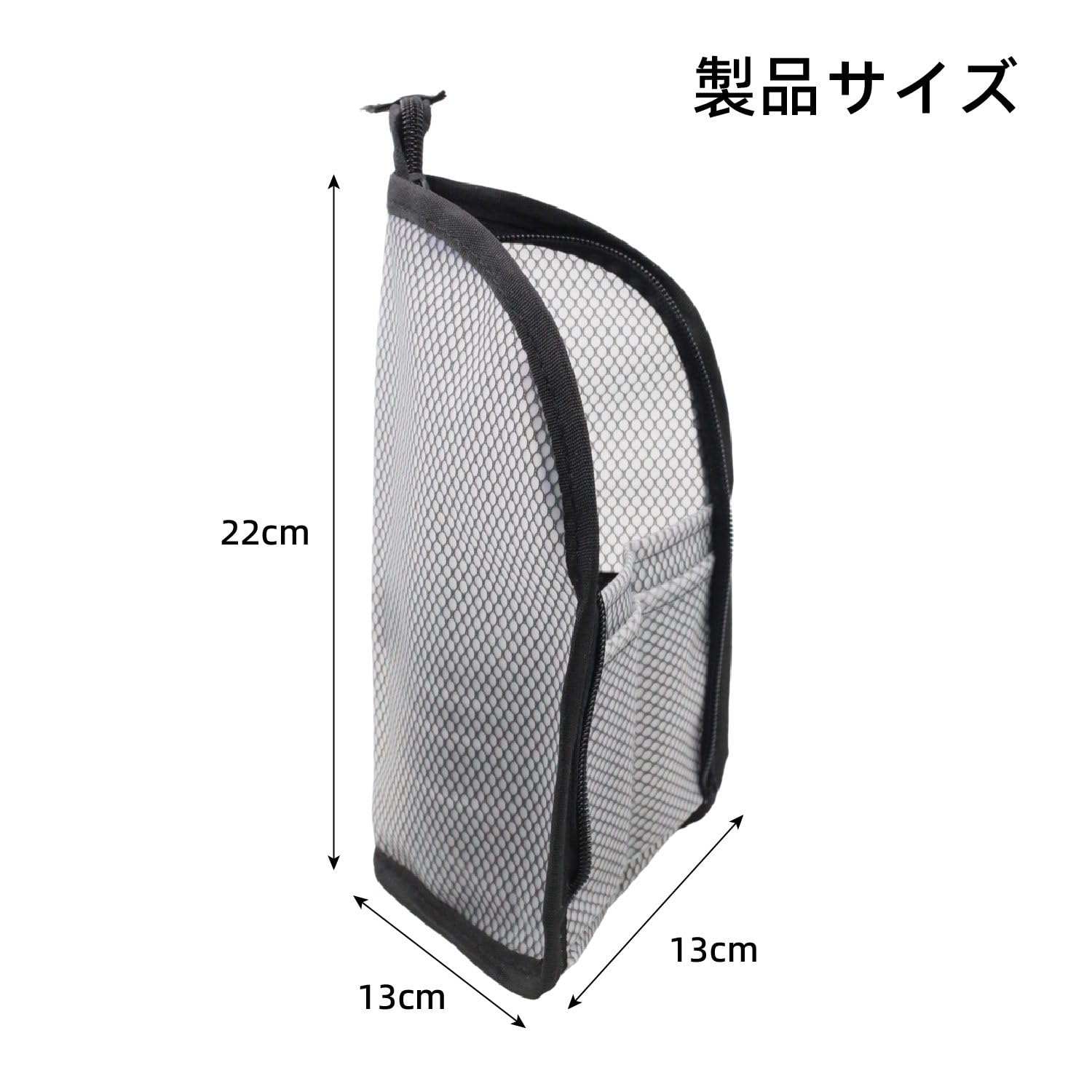 【送料無料】KKLM 歯ブラシポーチ 歯ブラシケース 歯ブラシ 歯ブラシケース 防水 速乾ポーチ 旅行・出張用 歯ブラシ収納バッグ 化粧筆や洗面用具も収納可能 コンパクト軽量で携帯便利 男女兼用 (ブラック) 色：ブラック、サイズ：1 beautygoodsnld-10243193 美容と雑貨のお店 エヌエルディ サンプル画像2