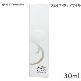 塼ץߥ  30ml ޥå   ܥǥ  gue ꡼ ȥץ륬ޥΥ ŷƥ ͵ ̵ ̵忧 ̵ʪ ȯڥ Ȥ˻Ȥ륪 ȩ餫 ȩ ˤȩǺ (̵) 