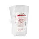 デミ ヘアシーズンズ シャンプー エクストラ 800ml(詰替用) サロン専売品 (送料無料)