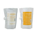 デミ ヘアシーズンズ シャンプー トリートメント 各800ml/g (詰替) demi (送料無料)サロン専売品 (送料無料)
