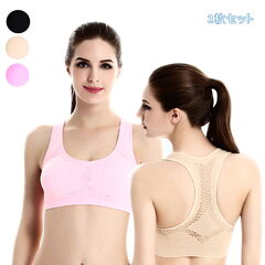 https://thumbnail.image.rakuten.co.jp/@0_mall/beautyhair/cabinet/mbimg/haikei/genie-bra003.jpg