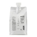 ルベル イオセラム クリーム 1000mL (小型宅配便送料無料)