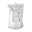 【4月限定★最大100%ポイントバック!要エントリー】ルベル イオ セラム クリーム 2500mL (送料無料) (HK発)