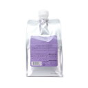 ルベル プロエディット トリートメント バウンスフィット 1000ml(詰替) (小型宅配便送料無料)