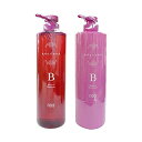 /当店全商品P5倍!マラソン期間中!要エントリー/ナンバースリー ミュリアム シャンプー 660ml&トリートメント620g ポンプ ボトル(送料無料)【B G Mタイプから選択】