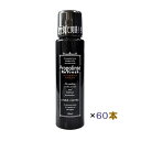 【4月限定★最大100%ポイントバック!要エントリー】プロポリンス リフレッシュ 100ml×60本